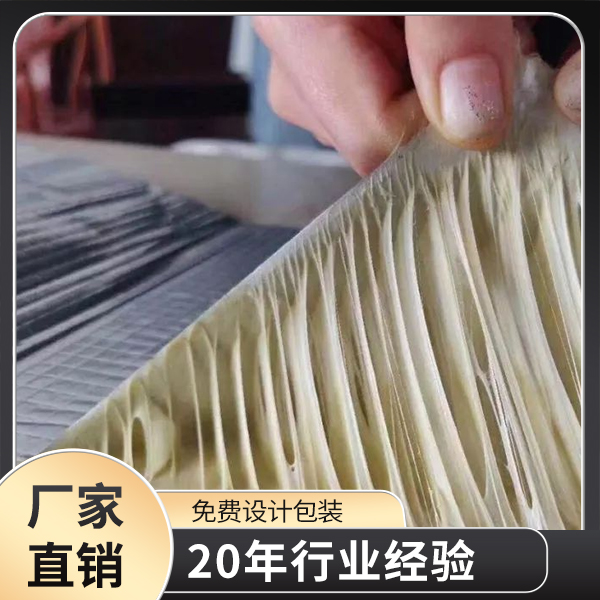 铝箔丁基蓝冠注册